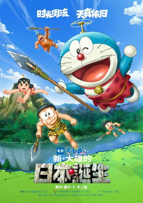 汉堡商学院理工科文凭证书